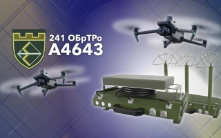 Дивитись фото Комплекси РЕБ Синиця та дрони Mavic 3T для 241-ої окремої бригади ТрО