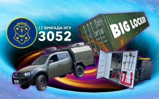 Дивитись фото Комплекс майстерень Big-Locker, Workshop-Locker, Locker для 17-ої бригади НГУ
