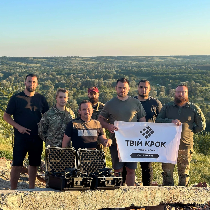 Фото до проекту Mavic 3t drones with a thermal imager for the 3rd OSHBr Kyiv 2