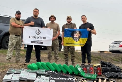 Ще більше фото Передано інструменти для 214-го окремого спеціального батальйону OPFOR!
