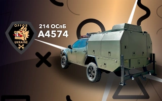See photo Locker Mobile Workshop for the 214th Separate Special Operations Battalion OPFOR