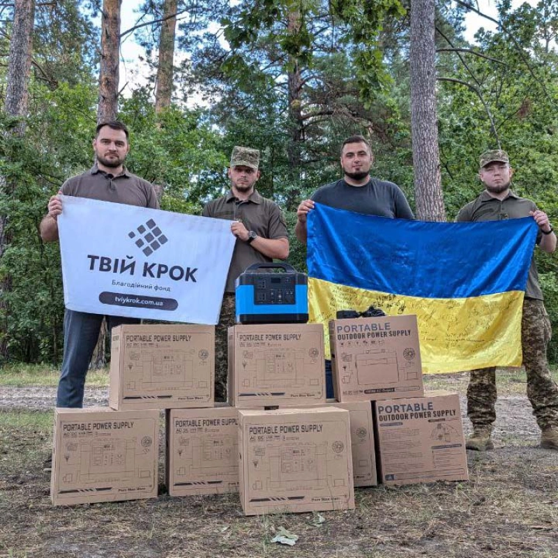 Фото до проекту Charging stations for a separate special purpose unit of OMEGA NGU 2