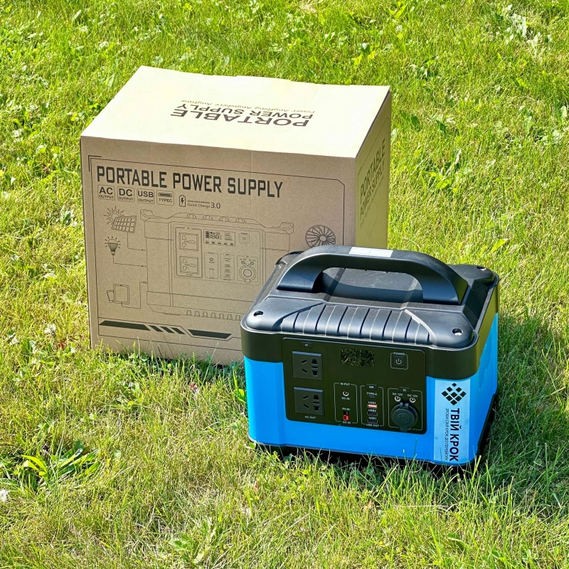 Фото до проекту Charging stations for the 54th separate mechanized brigade 4