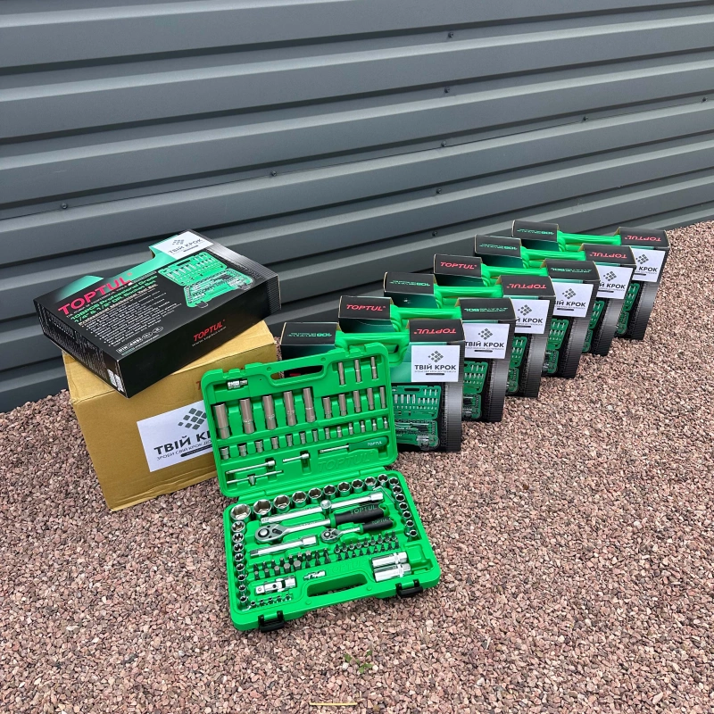 Фото до проекту Tool sets for the 36th road rehabilitation regiment 2