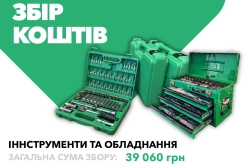Ще більше фото Інструменти відправлені для бійців 36-го шляхо-відновлювального полку