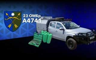 See photo Locker mobile workshop and tool kits for the 23rd Separate Mechanized Brigade
