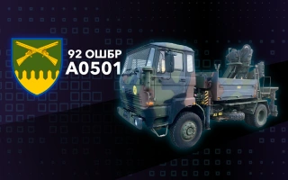 Дивитись фото Вантажівка DAF з маніпулятором для 92 ОШБр ім. Івана Сірка