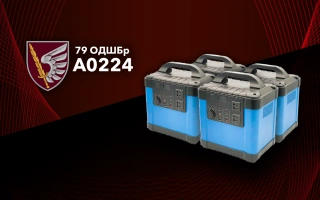 Дивитись фото Зарядні станції для 79-ої окремої десантно-штурмової Таврійської бригади