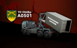 See photo Containers for living, a Workshop-Locker complex, a multi-lift platform and a truck for 92 SABr