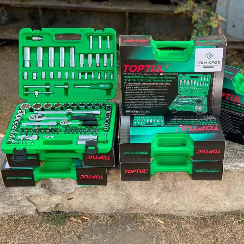 Фото до проекту Tool sets for the 36th road rehabilitation regiment 4