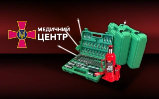 Дивитись фото Інструменти та обладнання для медичного центру НГУ