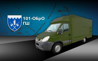 Дивитись фото Переобладнання фургону в шиномонтажну майстерню для 101-ої окремої бригади охорони ГШ