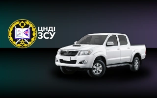 See photo All-wheel drive SUV for the Central Research Institute of the Armed Forces