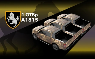 Дивитись фото Три повнопривідні пікапи для 1-ої окремої танкової бригади