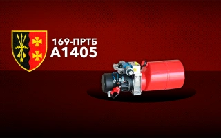 Дивитись фото Гідростанція для шиномонтажного стенду для 169-ої пересувної ремонтно-технічної бази