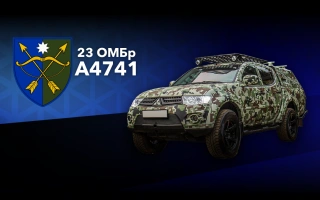 Дивитись фото Повнопривідний пікап для 23-ої окремої механізованої бригади