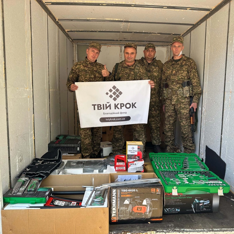 Фото до проекту Tools and equipment for the medical center of NGU 2