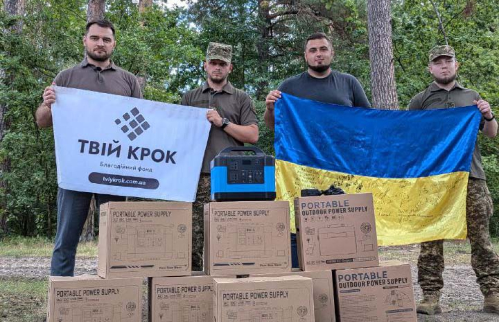 Дивитись фото Привезли зарядні станції для 2-го окремого загону спец призначення ОМЕГА НГУ