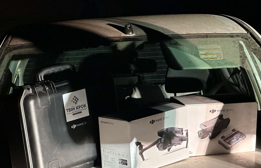 Дивитись фото DJI Mavic 3 Pro та Mavic 3T вже у 77-ої окремої аеромобільної бригади