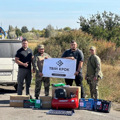 Ще більше фото Інструменти для 92-го окремого батальйону протитанкових ракетних комплексів