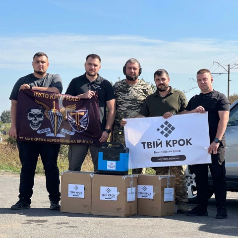Ще більше фото Зарядні станції для 77-ої окремої аеромобільної бригади