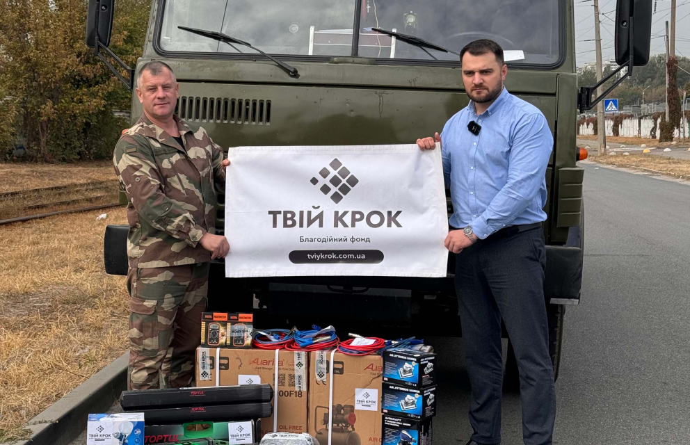 Дивитись фото Інструменти для 3097-ої бази технічних засобів служби пального