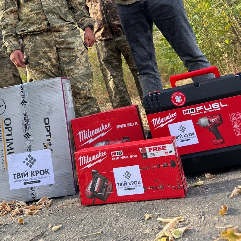 Фото до проекту Milwaukee electric tool for 92 SABr named after Ivan Sirko 4