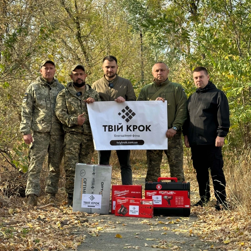 Фото до проекту Milwaukee electric tool for 92 SABr named after Ivan Sirko 3