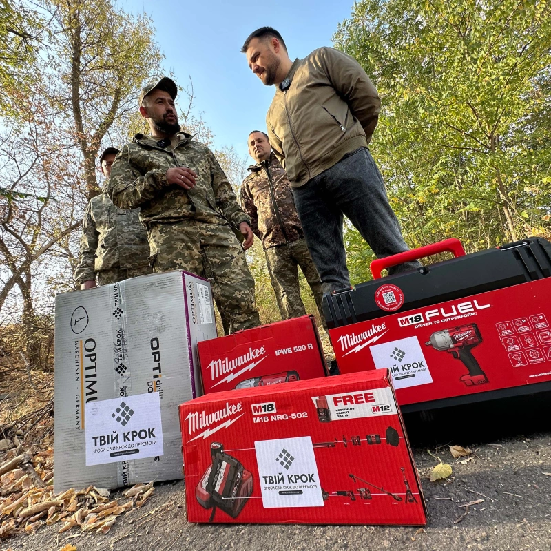 Фото до проекту Milwaukee electric tool for 92 SABr named after Ivan Sirko 2
