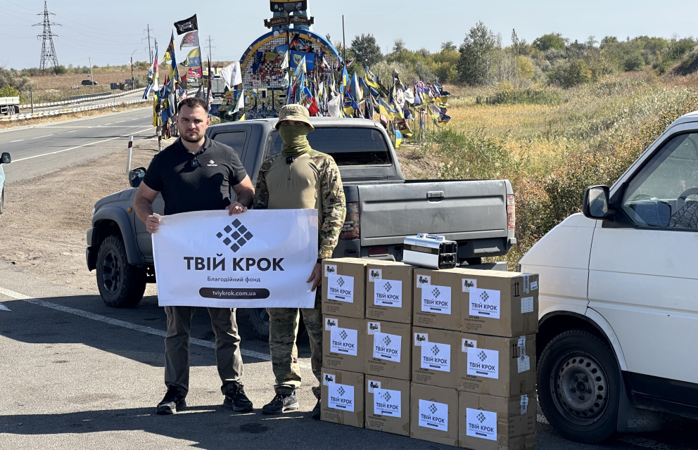Дивитись фото Зарядні станції передані до 3-го окремого полку спеціального призначення