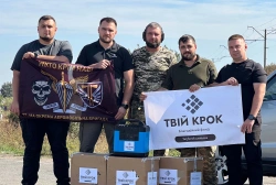 Ще більше фото Завершили збір на зарядні станції для 77-ої окремої аеромобільної бригади