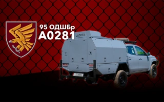 See photo Locker mobile workshop for the 95th separate airborne assault brigade of the Armed Forces of Ukraine