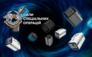 Дивитись фото Зарядні станції для Сил спеціальних операцій Збройних сил України