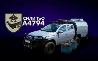 See photo Locker mobile workshop and charging stations for territorial defense forces A4794
