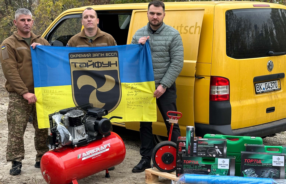Дивитись фото Завершено збір і передано інструменти для спецпідрозділу "Тайфун"