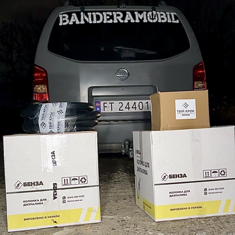 Фото до проекту Car refueling equipment for the 112th separate TRD brigade 2