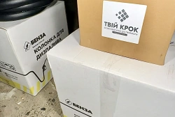 Ще більше фото 112-та ОБр ТРО отримала обладнання для заправки авто!