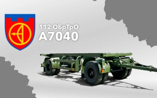 Дивитись фото Двовісний причеп для контейнера для 112-ої окремої бригади ТРО