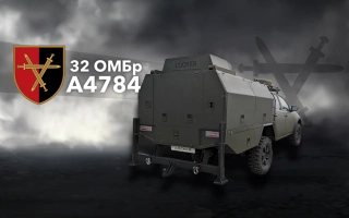 See photo Mobile Locker Workshop for the 32nd Separate Mechanized Brigade