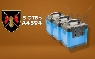 Дивитись фото Зарядні станції для 5-ої окремої танкової бригади ЗСУ
