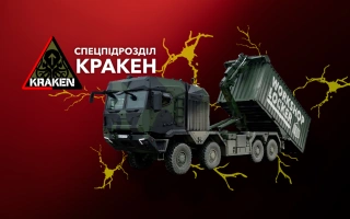 Дивитись фото Дві мультиліфт платформи під контейнер для спецпідрозділу Kraken