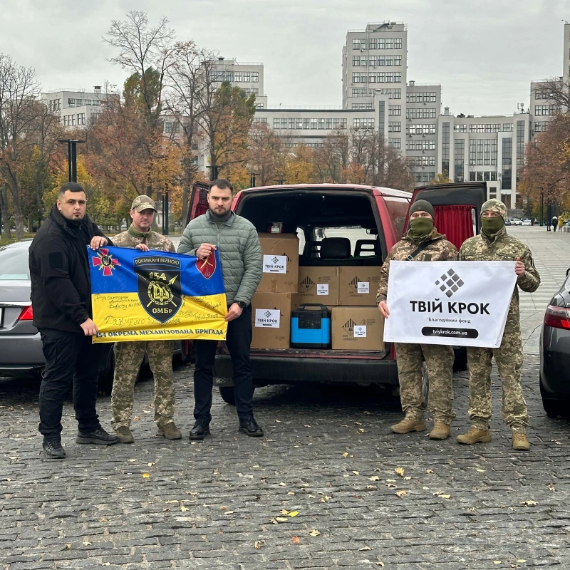 Фото до проекту Charging stations for the 154st separate mechanized brigade of the Armed Forces of Ukraine 2