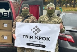Ще більше фото Передали зарядні станції для 154-ої ОМБр