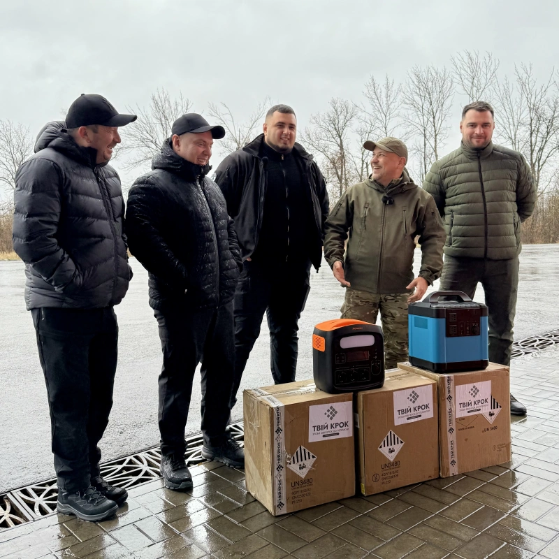 Фото до проекту Charging stations for the 143rd Separate Infantry Brigade 2