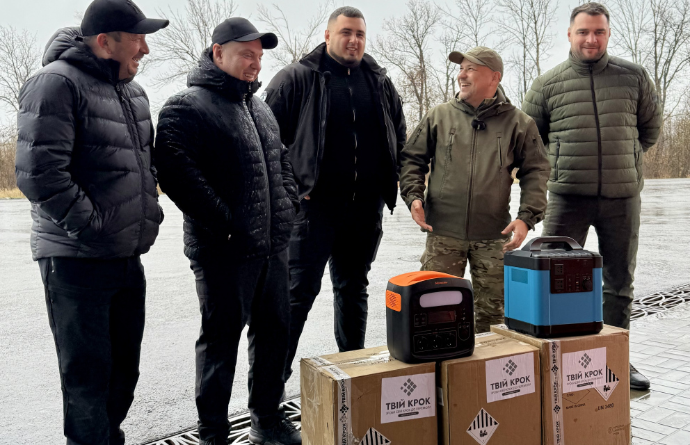 Дивитись фото Три потужні зарядні станції вирушили до 143-ої окремої піхотної бригади