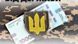 Ще більше фото Зимова Тисяча на дрони для армії