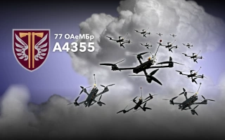Дивитись фото FPV дрони для 77-ої окремої аеромобільної бригади