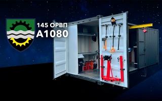 See photo Universal Workshop-Locker repair kit for the 145th SRRR