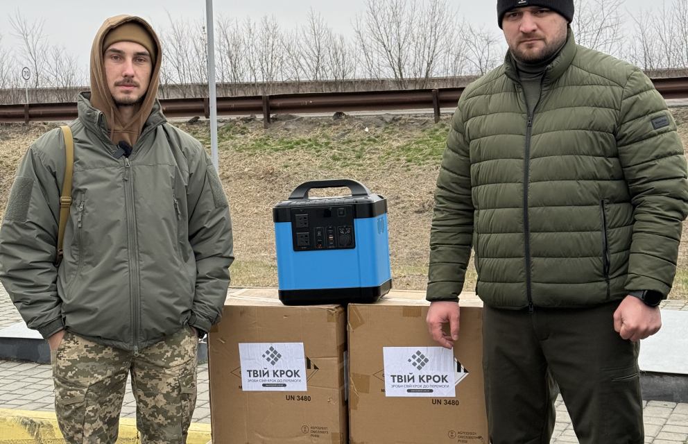 Дивитись фото Живлення для фронту: допомога 5-ій окремій танковій бригаді