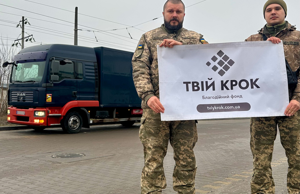 Дивитись фото Передали вантажівку MAN для 66-го мобільного військового госпіталя